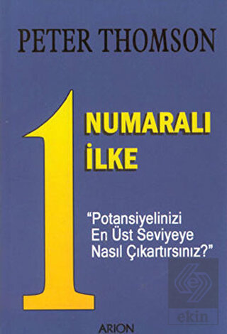 1 Numaralı İlke