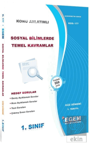 1. Sınıf 1. Yarıyıl Sosyal Bilimlerde Temel Kavram