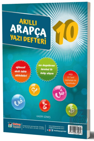 10. Sınıf Akıllı Arapça Yazı Defteri