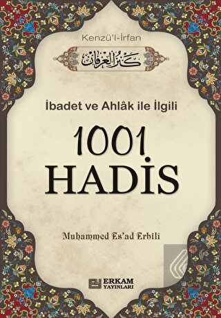 1001 Hadis (Kenzü'l İrfan)