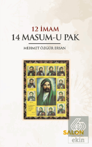 12 İmam 14 Masum-u Pak