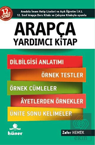 12. Sınıf Arapça Yardımcı Kitap