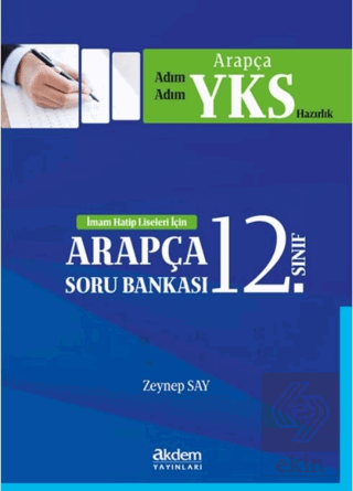 12. Sınıf İmam Hatip Liseleri İçin Soru Bankası