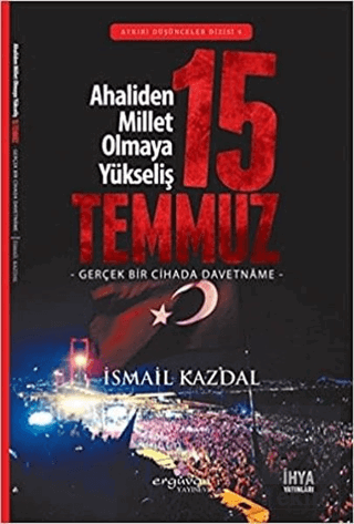 15 Temmuz