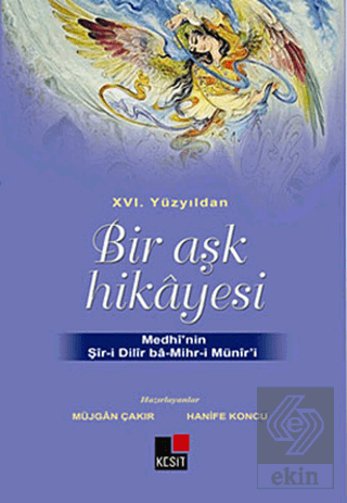 16. Yüzyıldan Bir Aşk Hikayesi