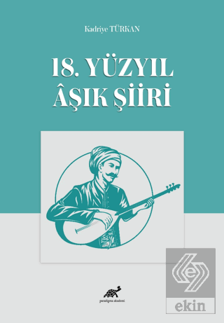 18. Yüzyıl Aşık Şiiri