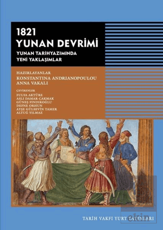 1821 Yunan Devrimi