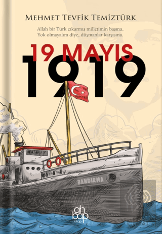 19 Mayıs 1919