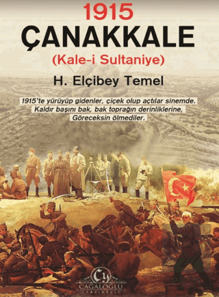 1915 – Çanakkale Kale-i Sultaniye