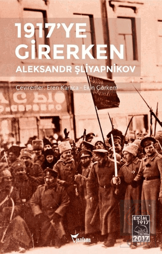 1917\'ye Girerken