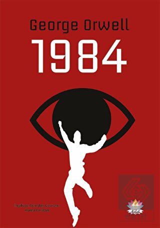 1984