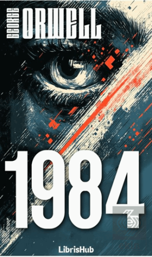 1984