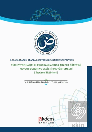 2. Uluslararası Arapça Öğretimini Geliştirme Sempo