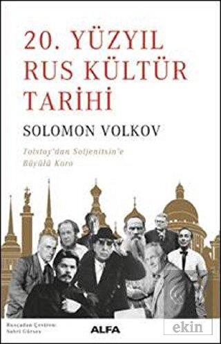 20.Yüzyıl Rus Kültür Tarihi