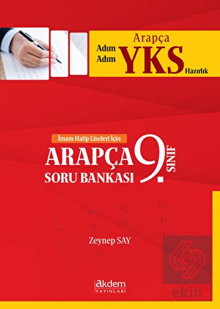 2018 Adım Adım Arapça YKS Hazırlık 9. Sınıf Arapça