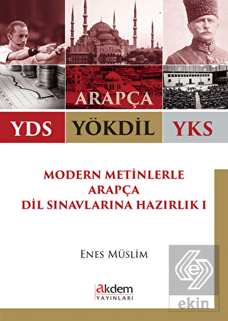 2018 YDS YÖKDİL YKS Modern Metinlerle Arapça Dil S