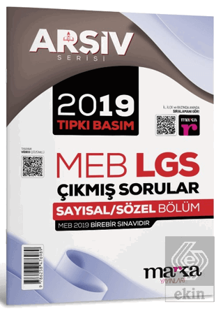 2019 LGS 8. Sınıf Arşiv Serisi Tıpkı Basım Çıkmış Sorular Tamamı Video