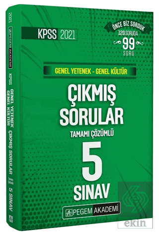 2021 KPSS Genel Yetenek-Genel Kültür Çıkmış Sorula