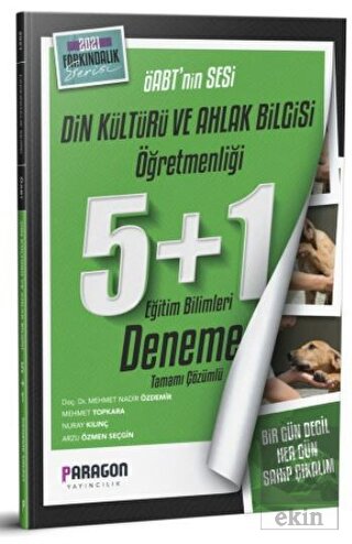 2021 ÖABT DKAB Din Kültürü ve Ahlak Bilgisi 5+1 Çö