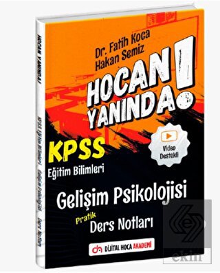 2022 KPSS Eğitim Bilimleri Gelişim Psikolojisi Pra