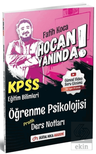 2022 KPSS Eğitim Bilimleri Öğrenme Psikoloji Prati