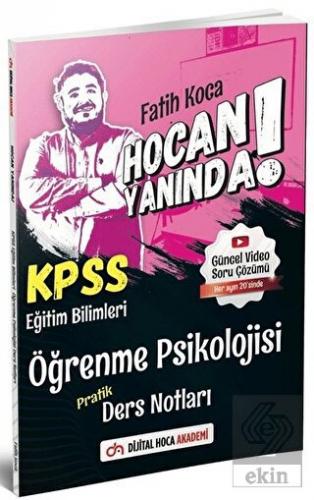 2022 KPSS Eğitim Bilimleri Öğrenme Psikoloji Prati