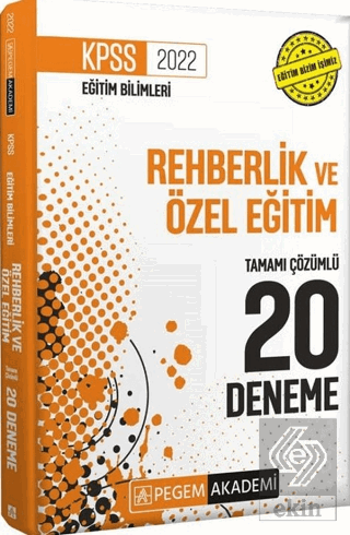 2022 KPSS Eğitim Bilimleri Rehberlik ve Özel Eğiti