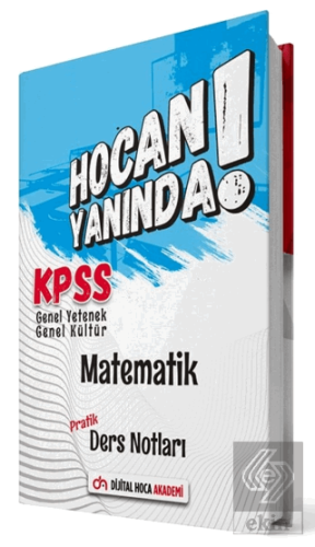 2022 KPSS Genel Yetenek Genel Kültür Matematik Pra