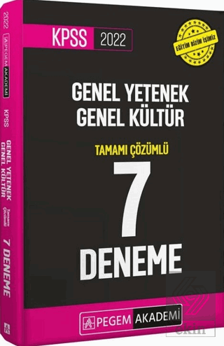 2022 KPSS Genel Yetenek Genel Kültür Tamamı Çözüml