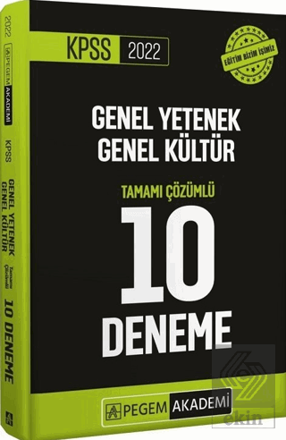 2022 KPSS Genel Yetenek Genel Kültür Tamamı Çözüml