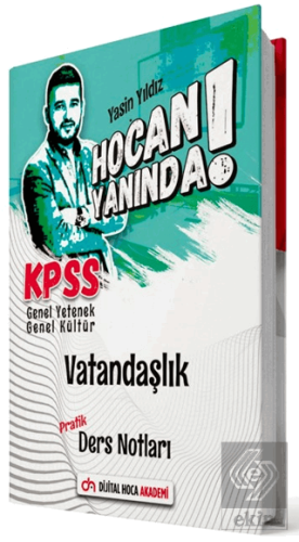 2022 KPSS Genel Yetenek Genel Kültür Vatandaşlık P