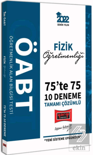 2022 ÖABT Fizik Öğretmenliği 75te 75 Tamamı Çözüml