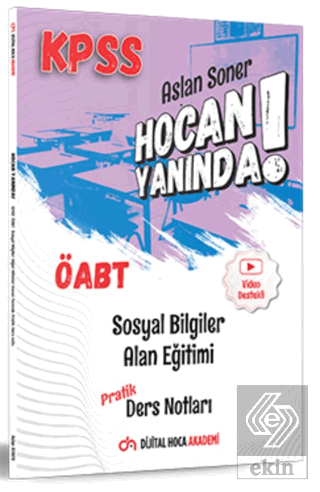 2022 ÖABT Sosyal Bilgiler Öğretmenliği Alan Eğitim