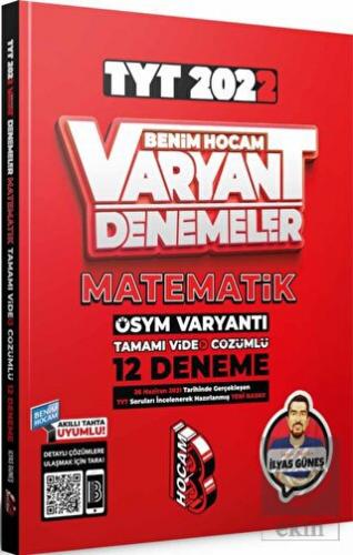 2022 TYT Matematik Tamamı Video Çözümlü 12 Deneme Sınavı Benim Hocam Y