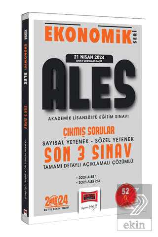 2024 ALES Ekonomik Seri Çıkmış Sorular Tamamı Çözümlü Son 3 Sınav