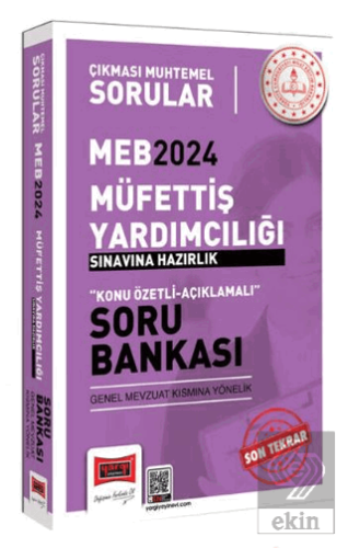 2024 Çıkması Muhtemel MEB Müfettiş Yardımcılığı Sınavlarına Hazırlık K