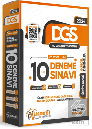 2024 DGS 10lu Paket Deneme Sınavı Özgün Yeni Nesil