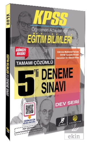 2024 KPSS Dev Kadro - Eğitim Bilimleri 5 Deneme