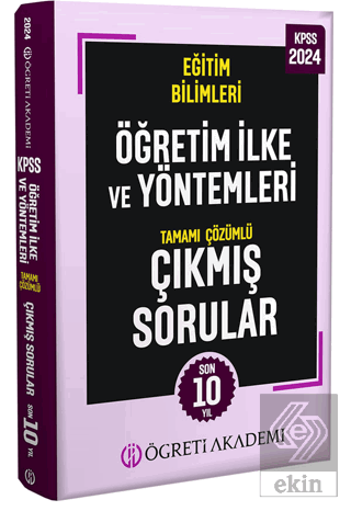 2024 KPSS Eğitim Bilimleri Öğretim İlke ve Yönteml