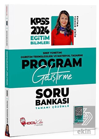 2024 KPSS Eğitim Bilimleri Program Geliştirme, Sın