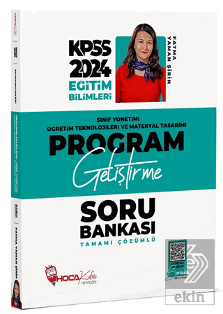 2024 KPSS Eğitim Bilimleri Program Geliştirme, Sın