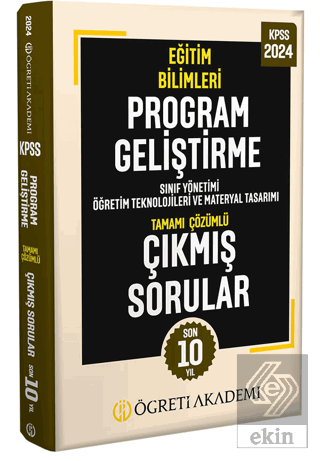 2024 KPSS Eğitim Bilimleri Program Geliştirme Tama