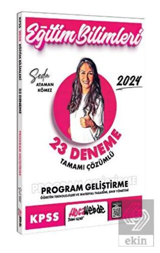 2024 KPSS Eğitim Bilimleri Program Geliştirme Tama