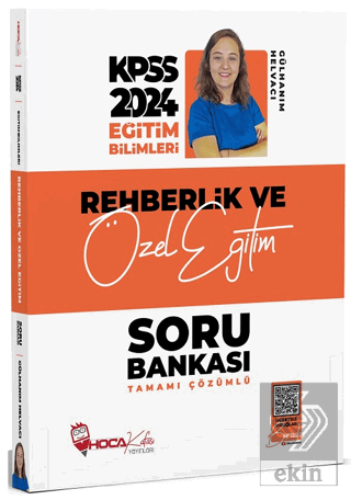 2024 KPSS Eğitim Bilimleri Rehberlik ve Özel Eğiti