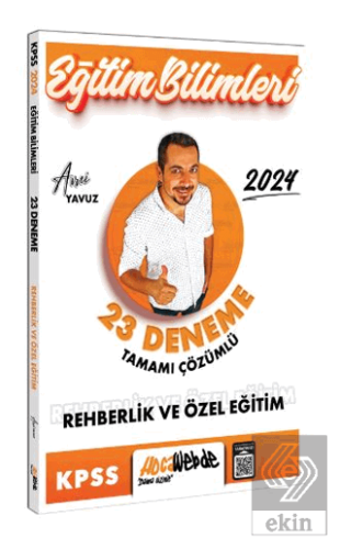 2024 KPSS Eğitim Bilimleri Rehberlik ve Özel Eğiti