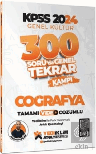 2024 KPSS Genel Kültür Coğrafya 300 Soruda Tamamı Video Çözümlü Genel 