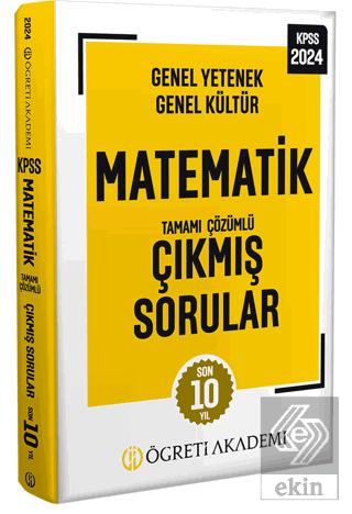 2024 KPSS Genel Yetenek Genel Kültür Matematik Tam