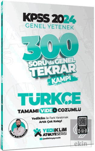 2024 KPSS Genel Yetenek Türkçe 300 Soruda Tamamı Video Çözümlü Genel T