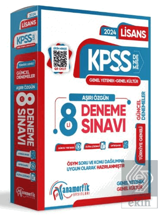 2024 KPSS Lisans GY-GK TG Kurumsal 8Li Dijital Çöz