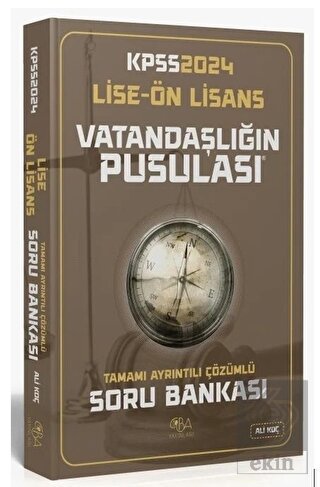 2024 KPSS Lise Ön Lisans Vatandaşlık Vatandaşlığın